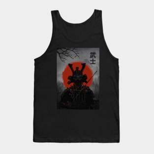 The Bushido Tank Top